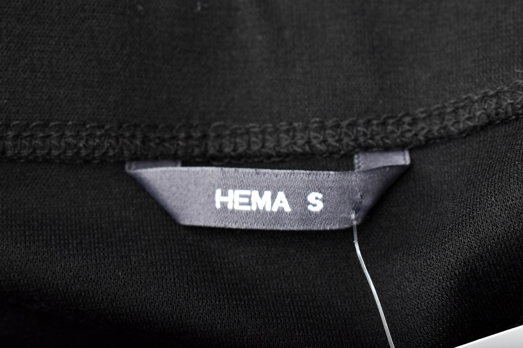 Skirt - Hema - 2