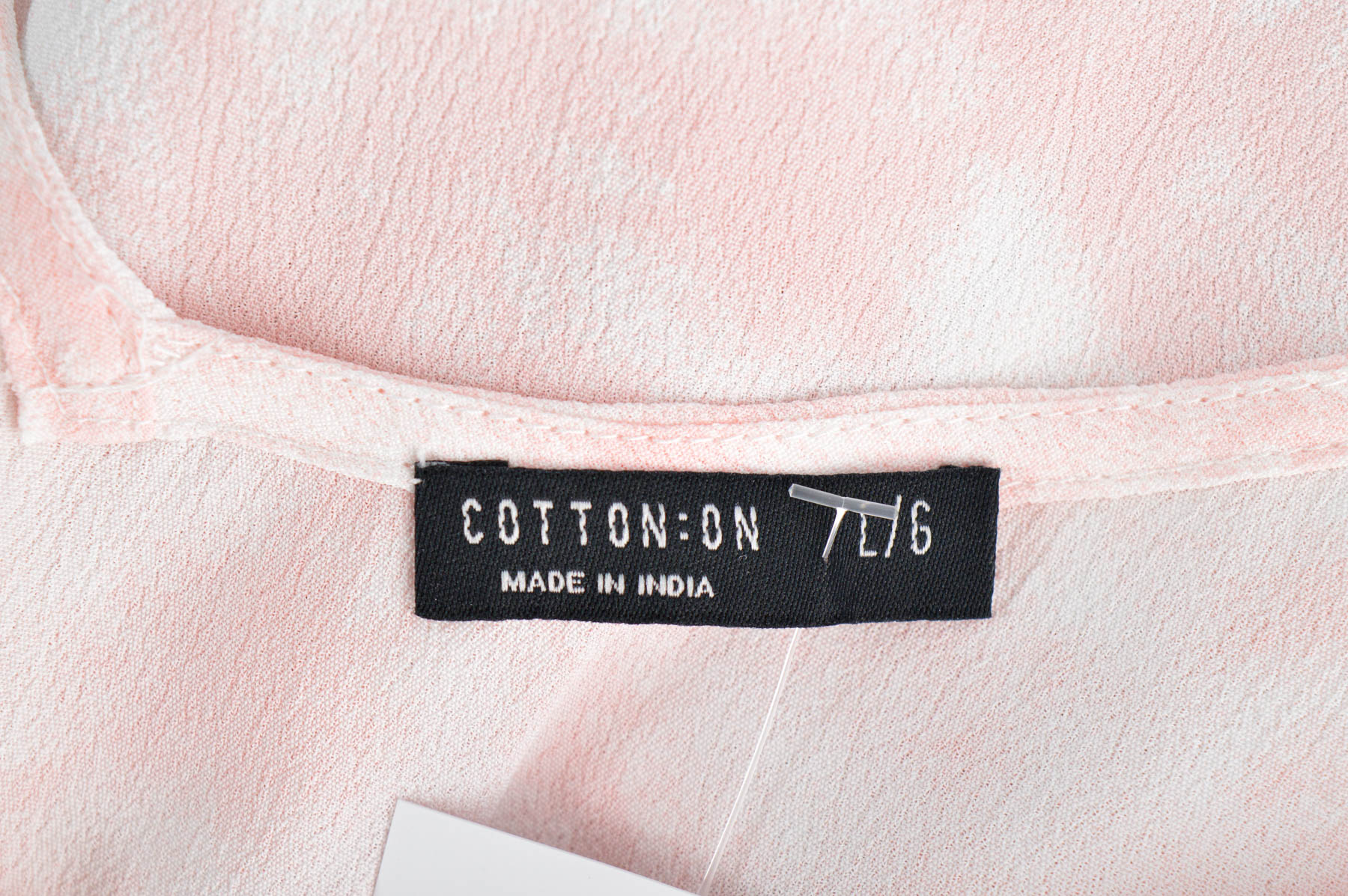 Дамска риза - COTTON:ON - 2