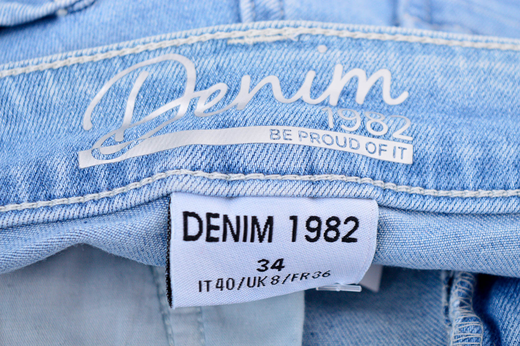 Female shorts - Denim 1982 - 2