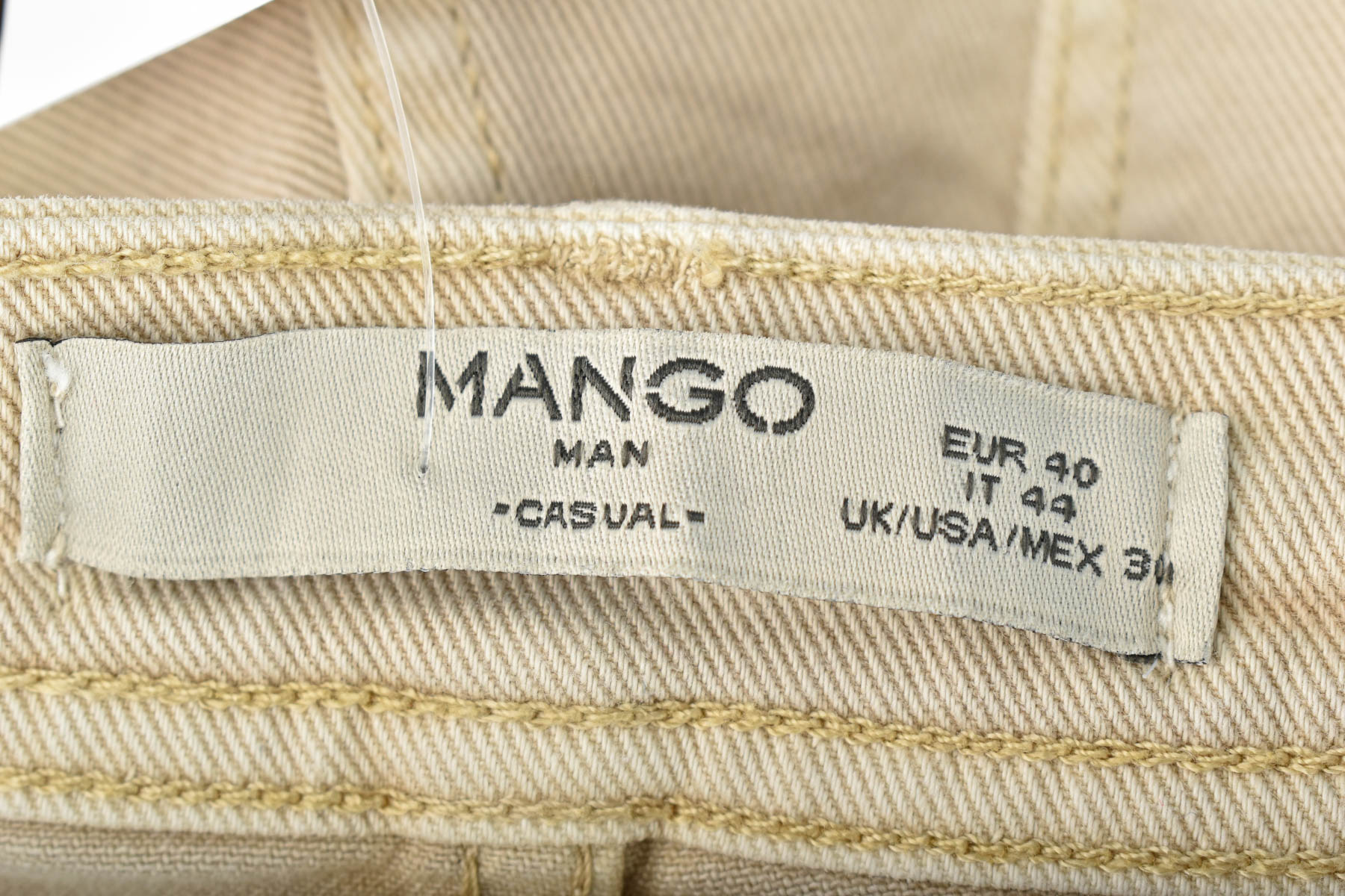 Мъжки къси панталони - MANGO MAN - 2