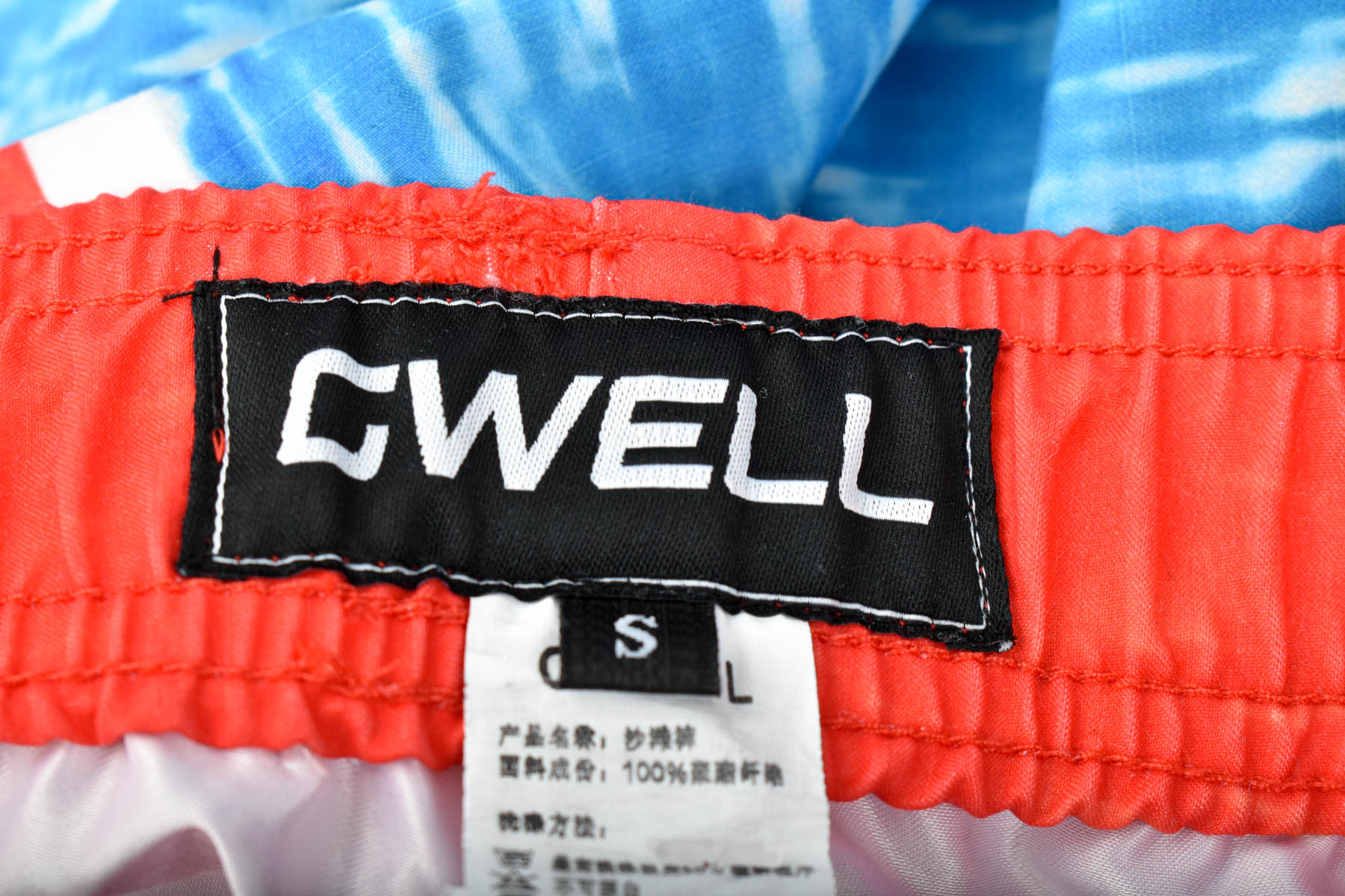 Men's shorts - GWELL - 2