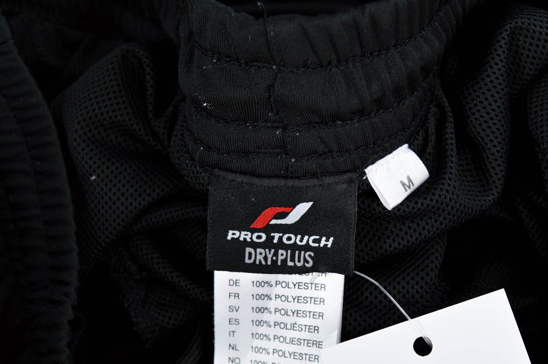 Мъжки къси панталони - Pro Touch - 2
