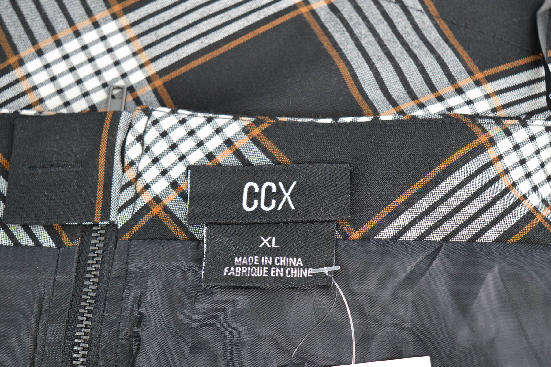 Skirt - CCX - 2