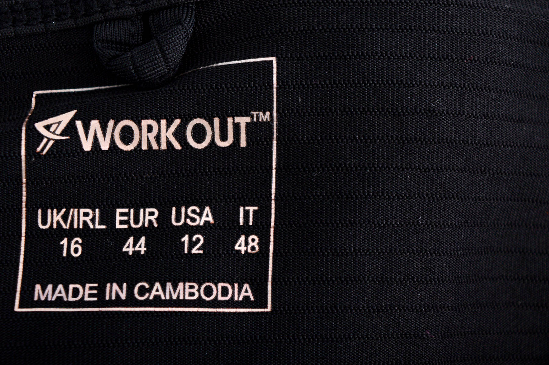 Γυναικεία μπλούζα - Work Out - 2
