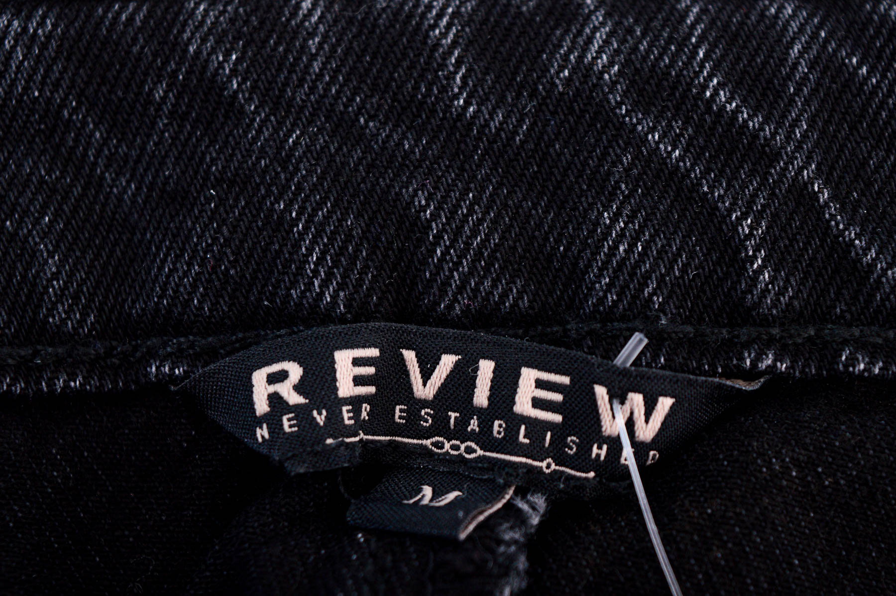 Fustă de jeans - REVIEW - 2