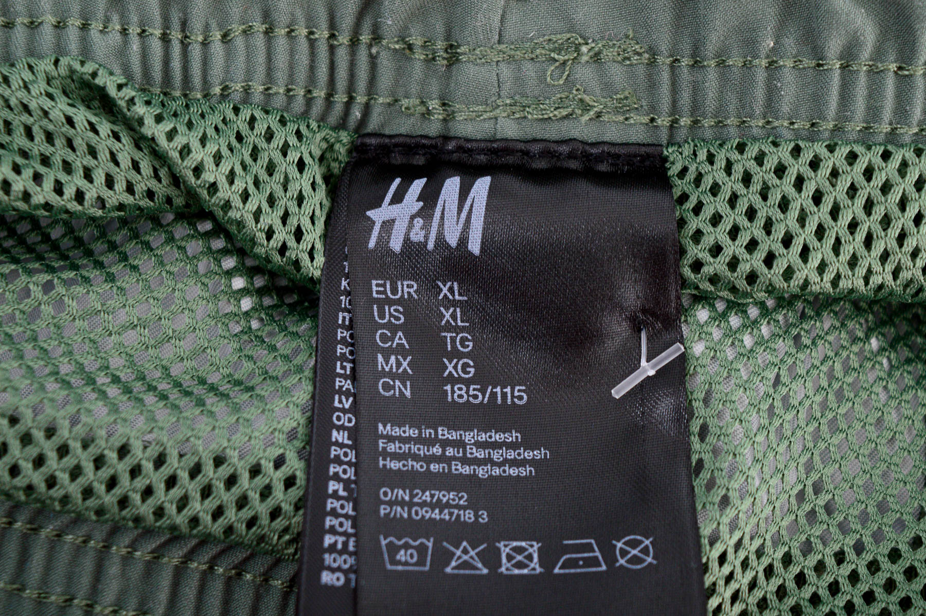 Мъжки шорти - H&M - 2