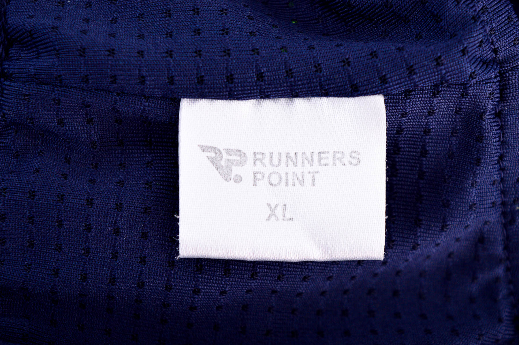 Мъжки шорти - RP. Runners Point - 2
