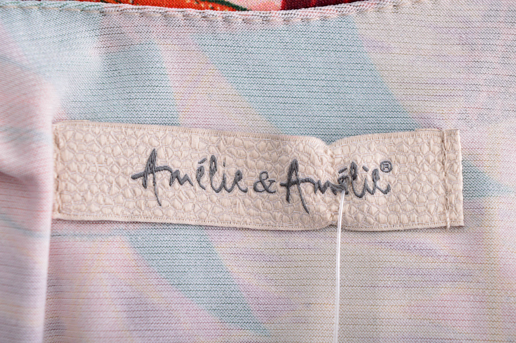 Φόρεμα - Amelie & Amelie - 2