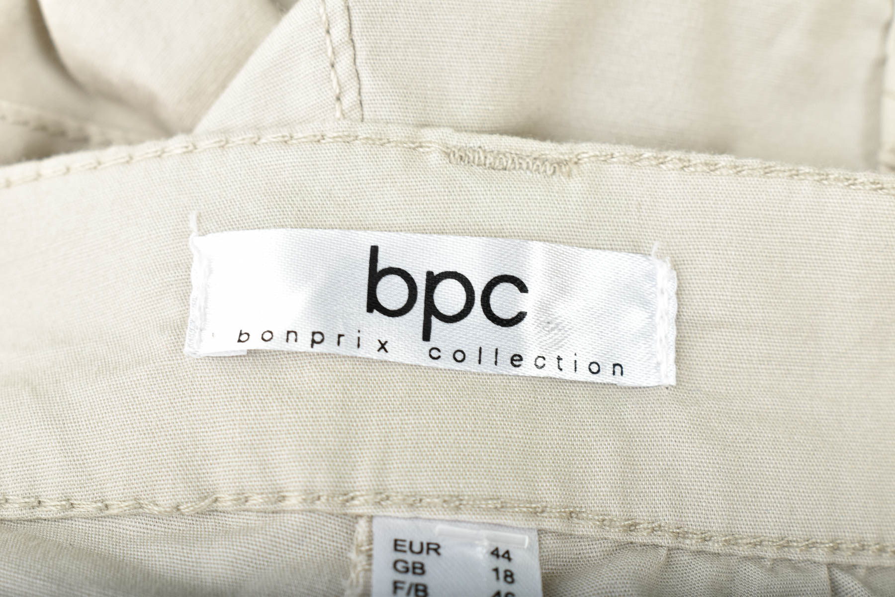 Дамски къси панталони - Bpc Bonprix Collection - 2