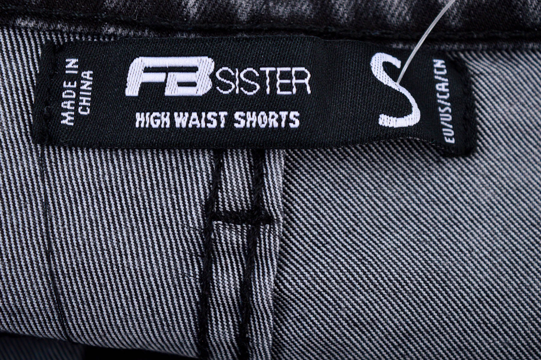 Female shorts - FB Sister - 2