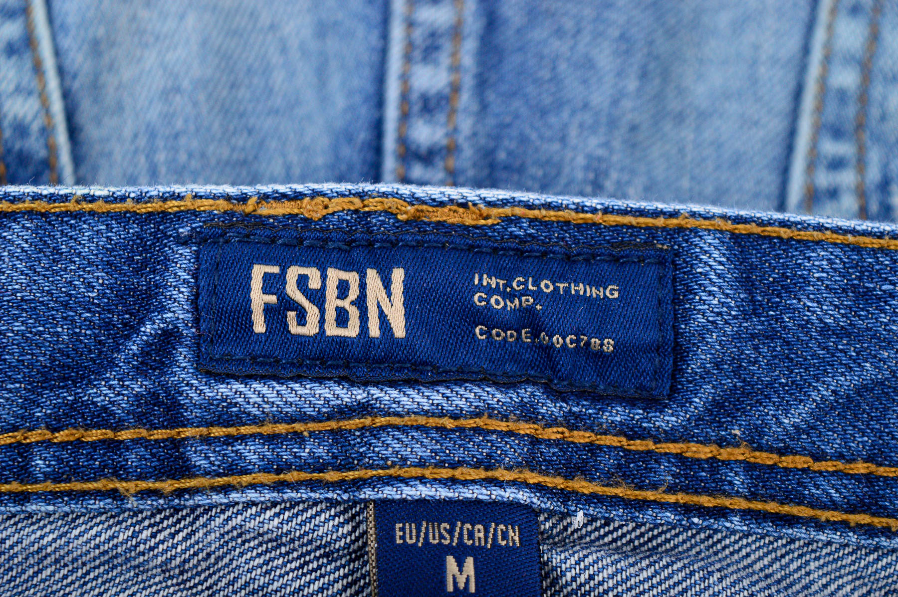 Мъжки къси панталони - FSBN - 2