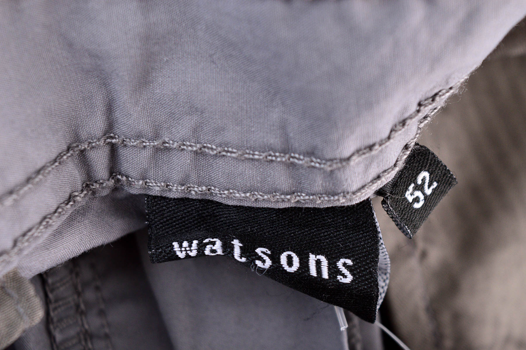 Мъжки къси панталони - Watsons - 2