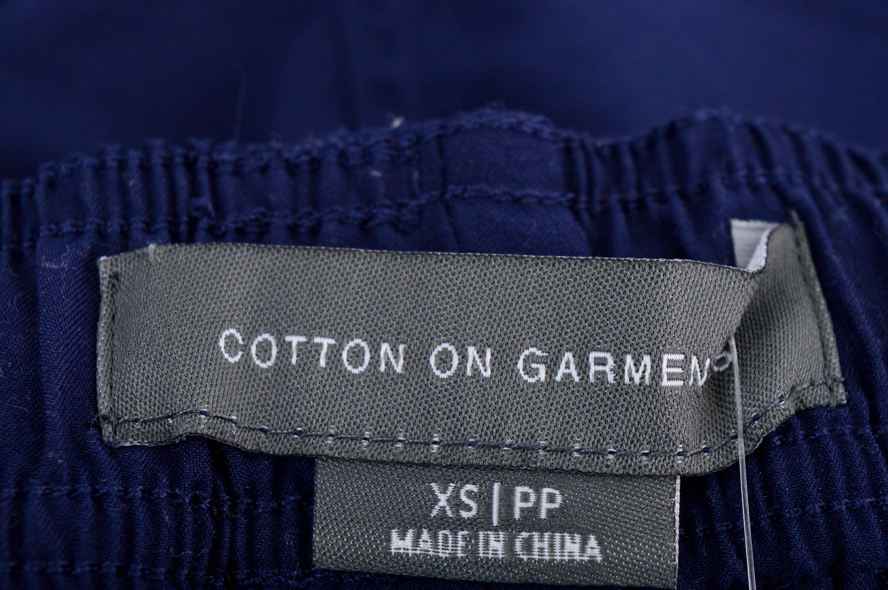 Мъжки шорти - Cotton On Garments - 2