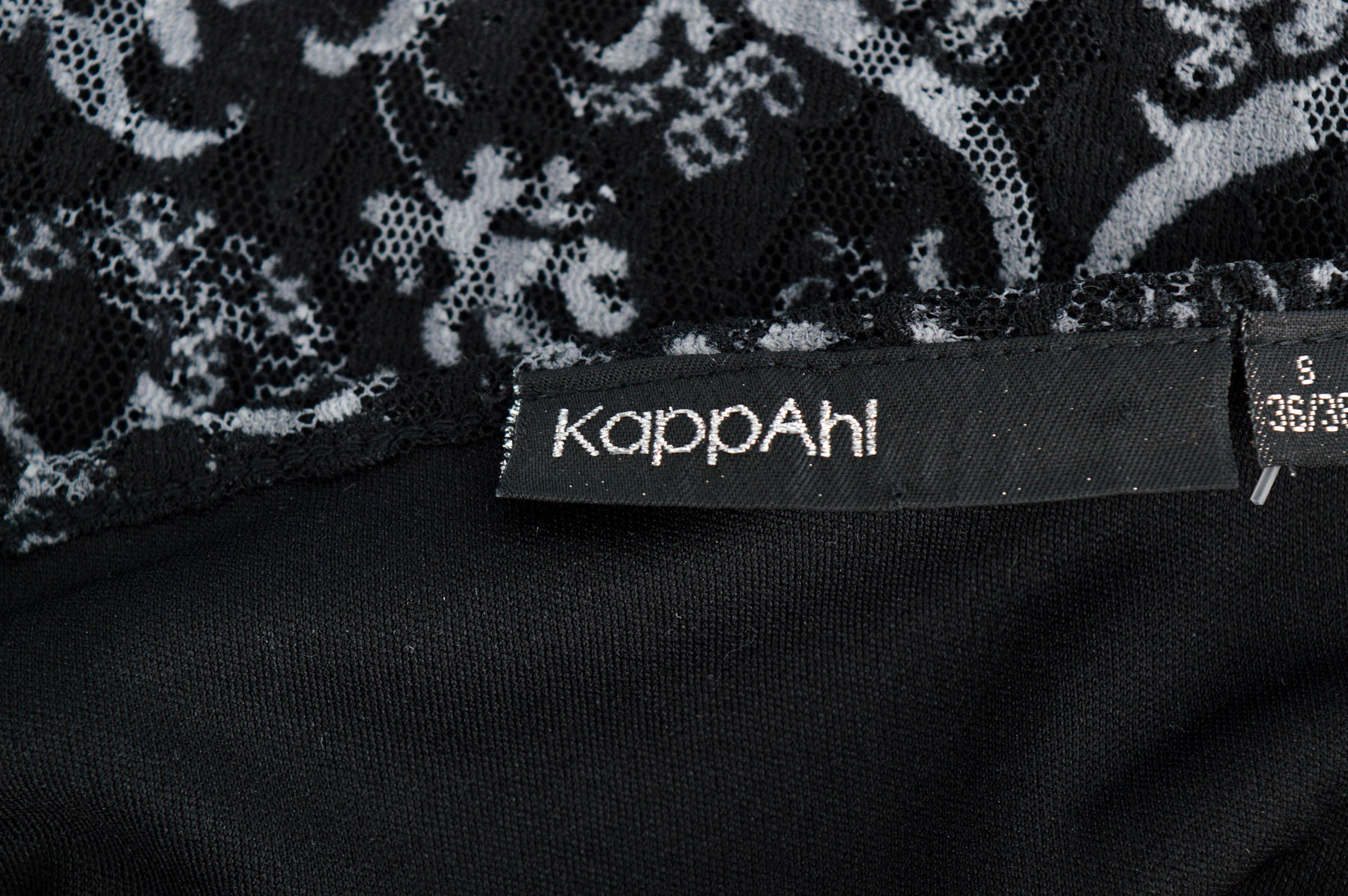 Women's shirt - KappAhl - 2