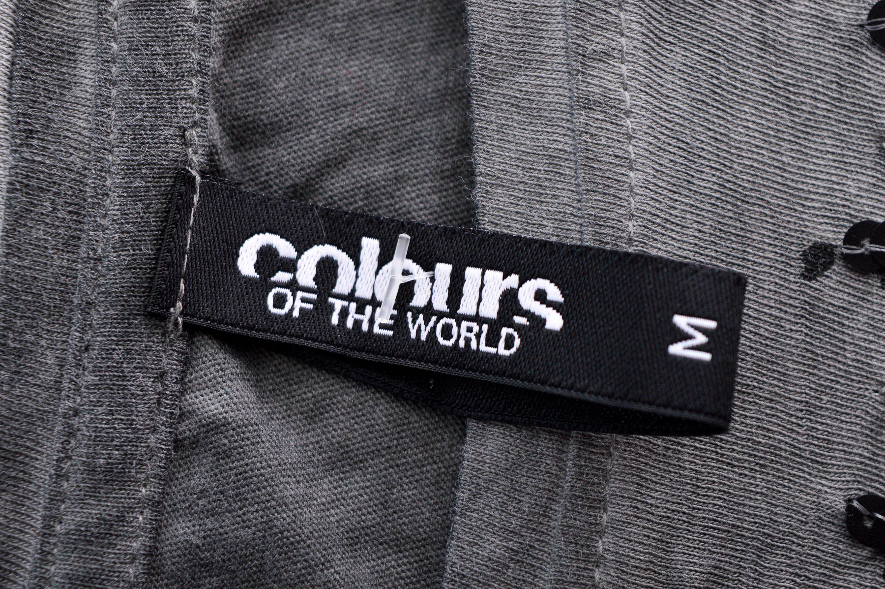 Дамска тениска - COLOURS OF THE WORLD - 2