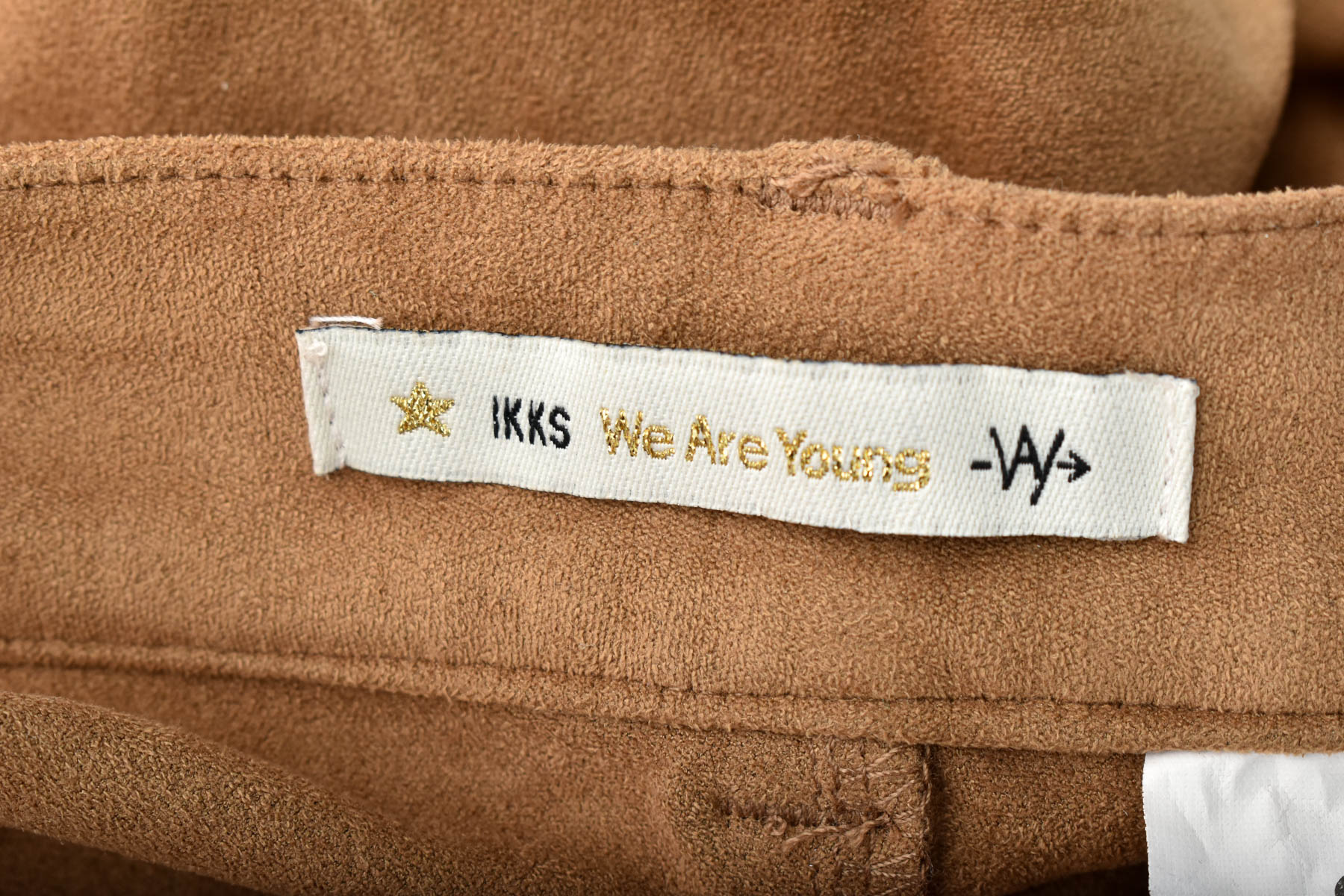 Дамски къси панталони - IKKS - 2