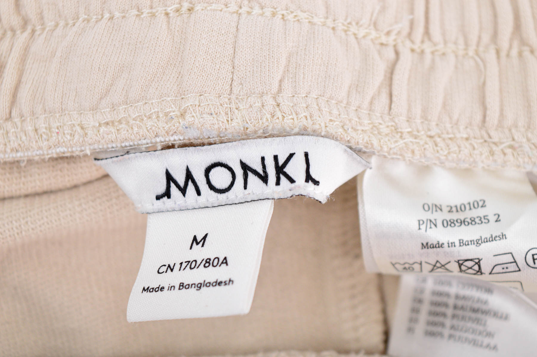 Pantaloni scurți de damă - MONKI - 2