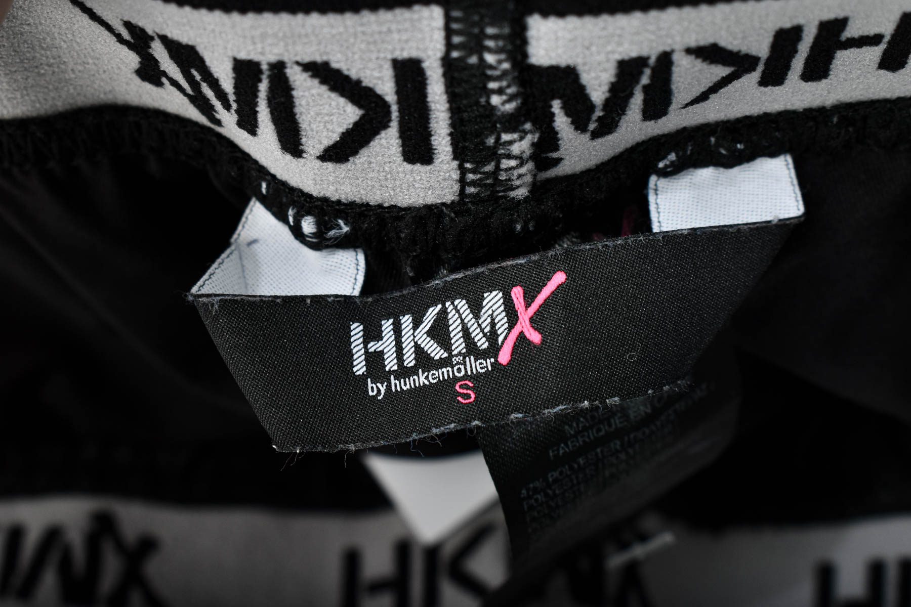 Дамски шорти - HKMX by hunkemoller - 2