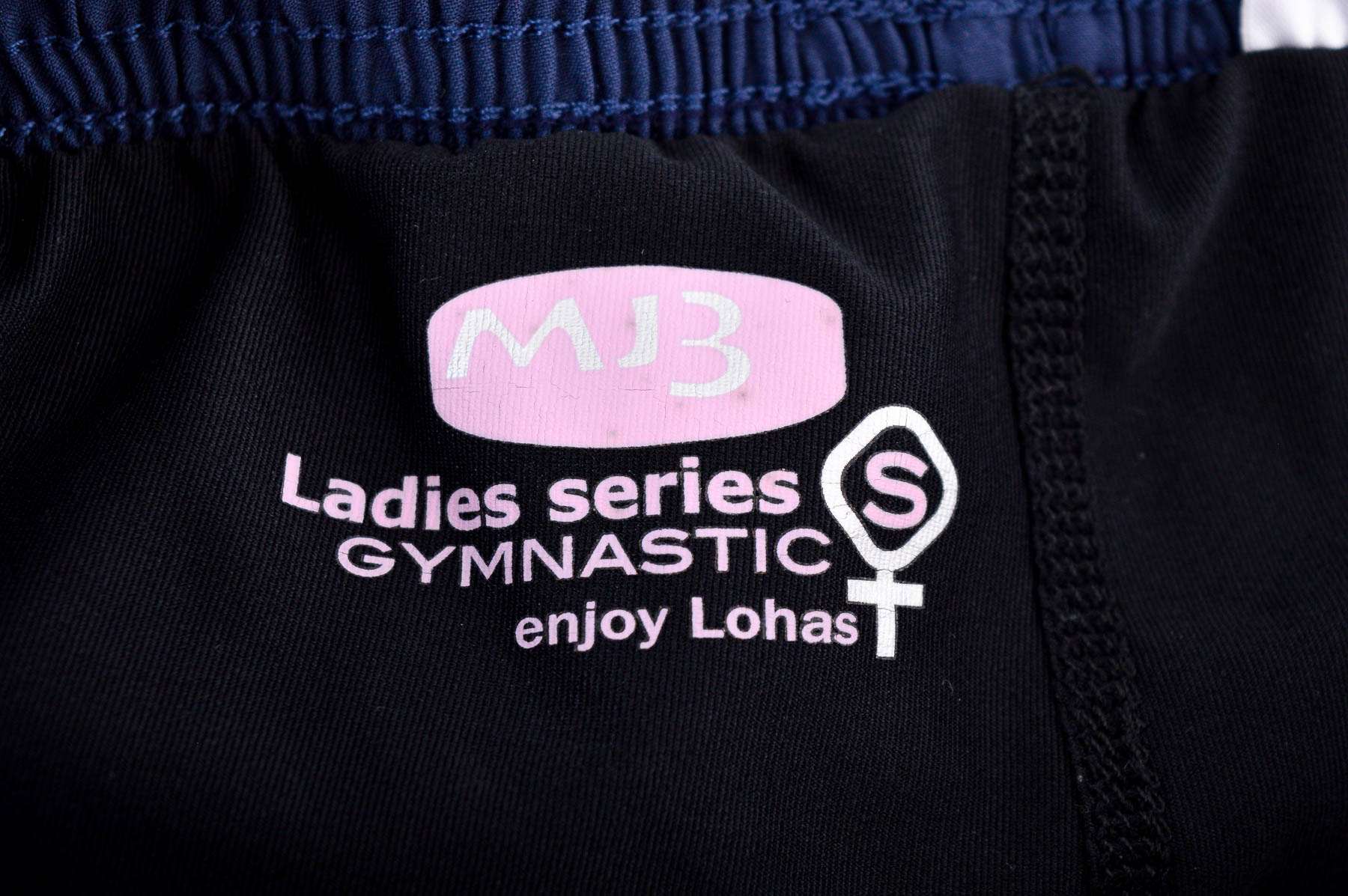 Women's shorts - MJ3 - 2