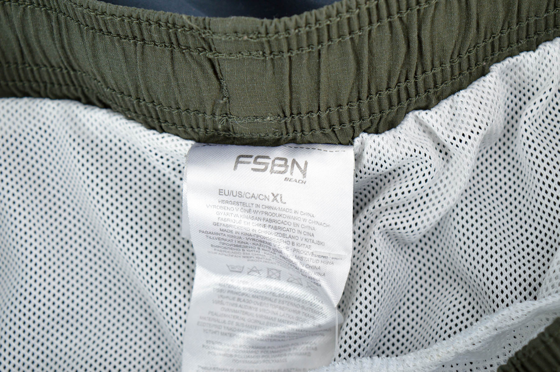 Мъжки шорти - FSBN - 2