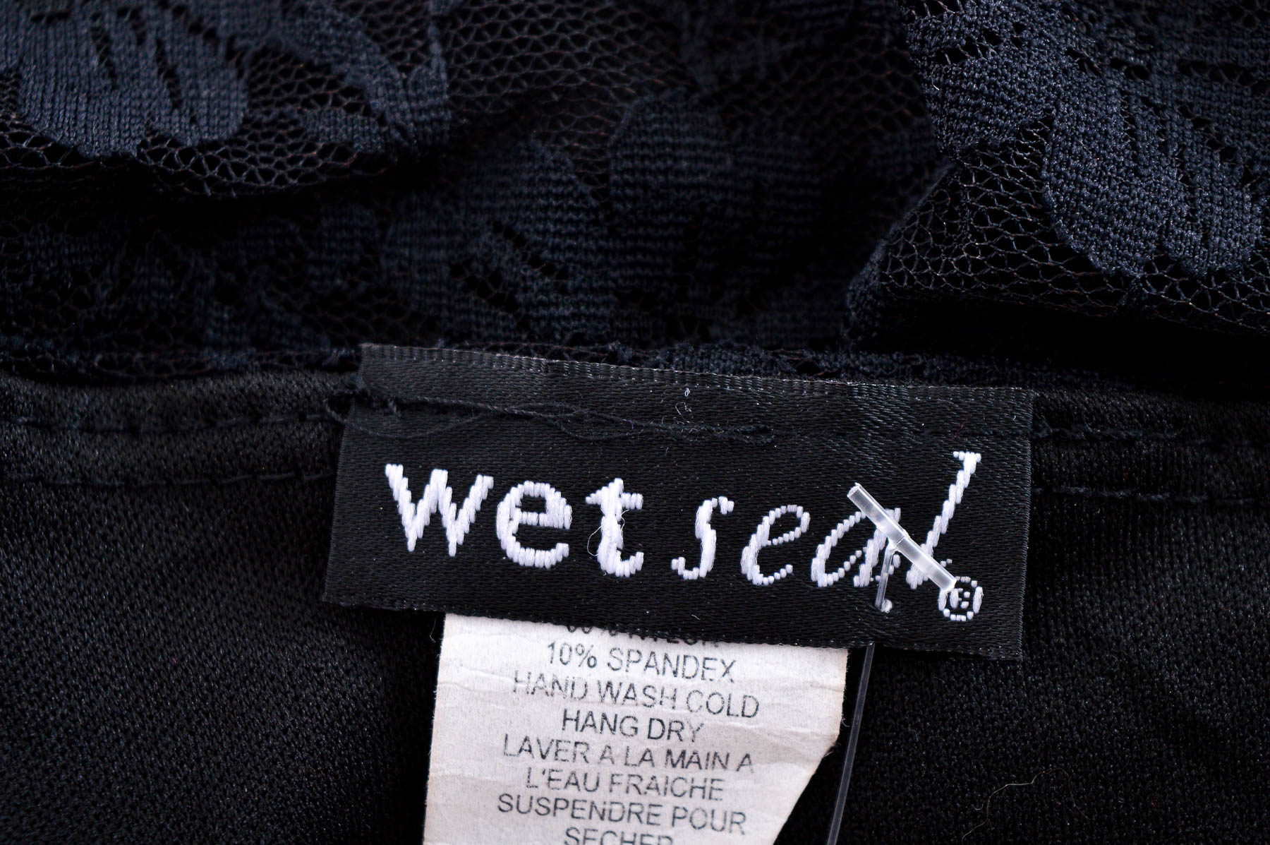 Φόρεμα - Wet Seal - 2