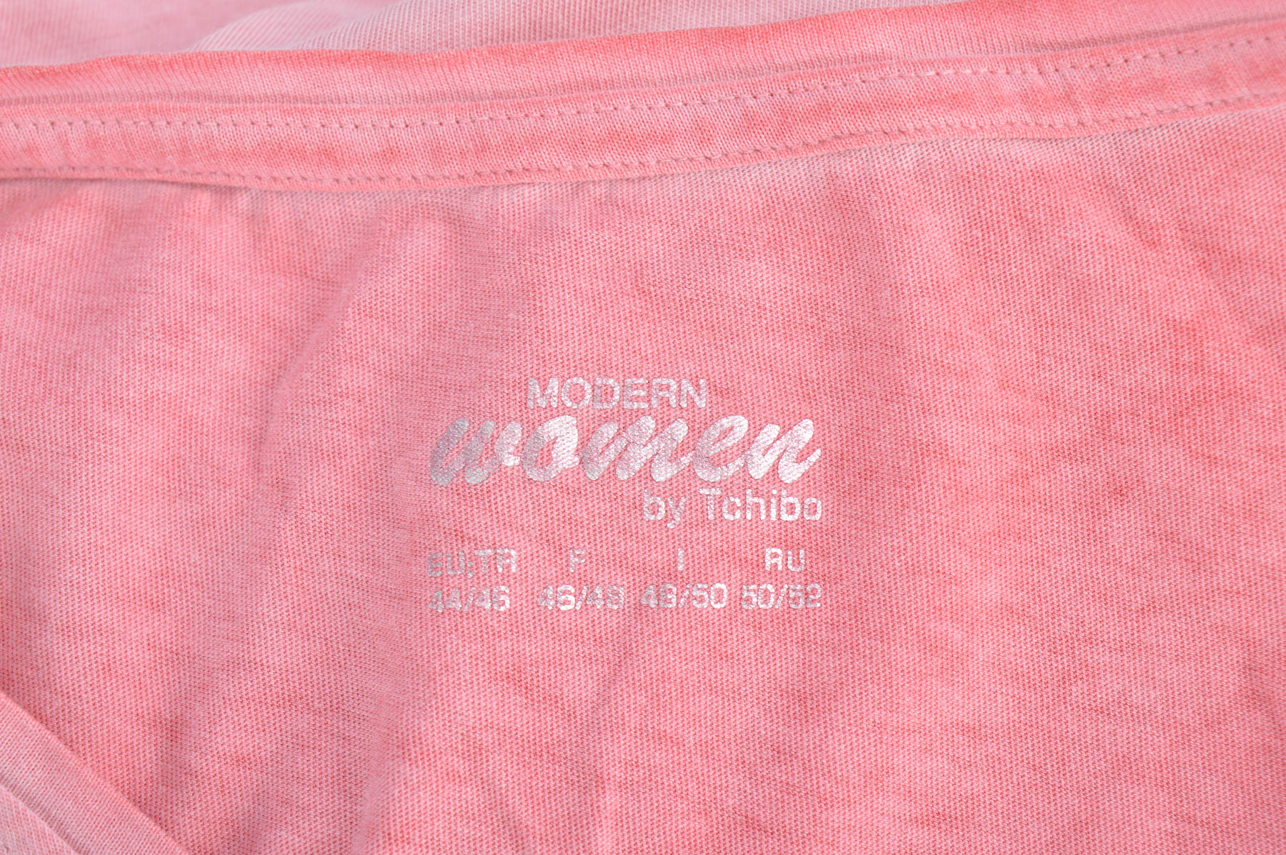 Дамска тениска - MODERN  women by Tchibo - 2
