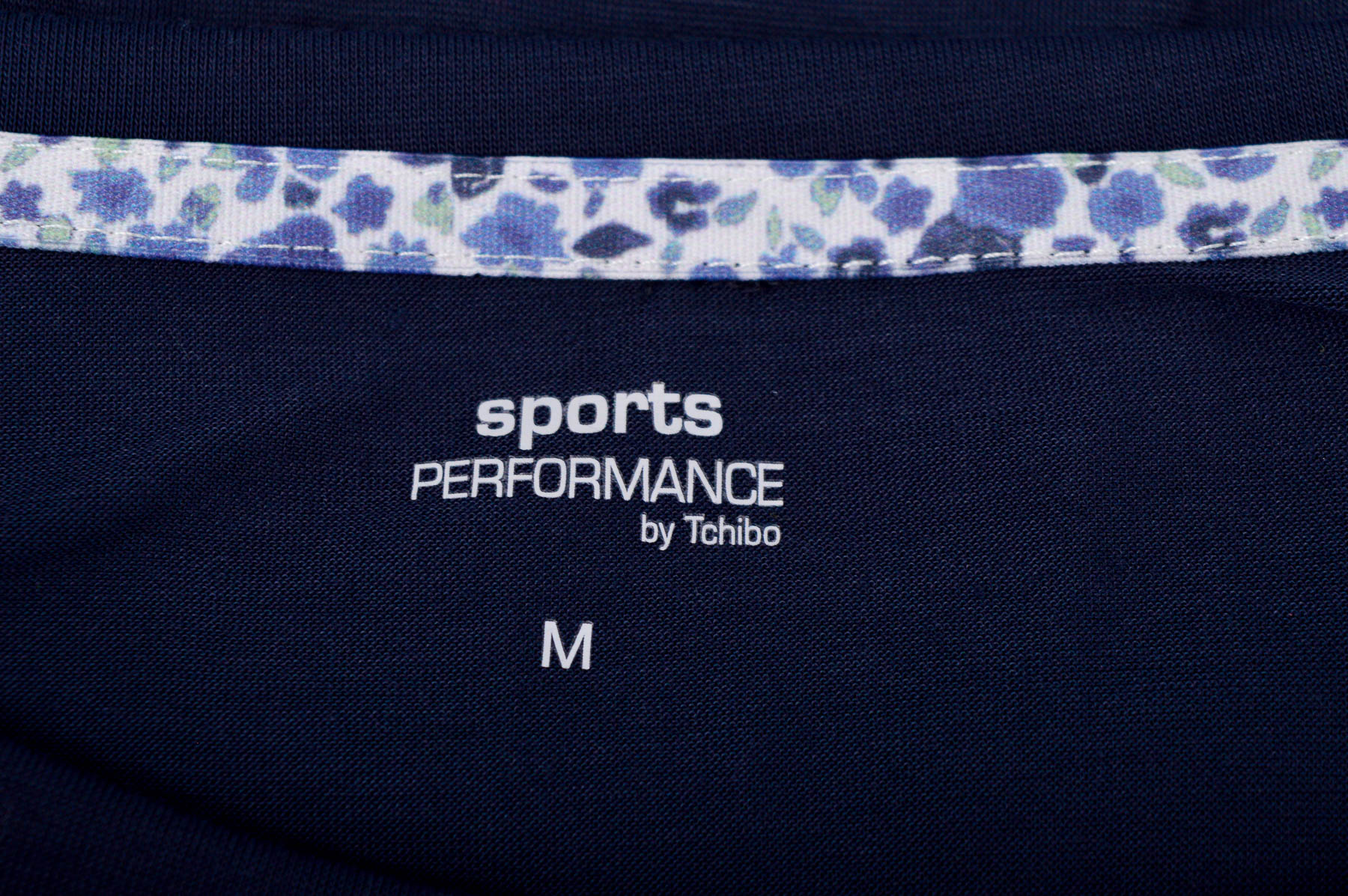Дамска тениска - Sports PERFORMANCE by Tchibo - 2