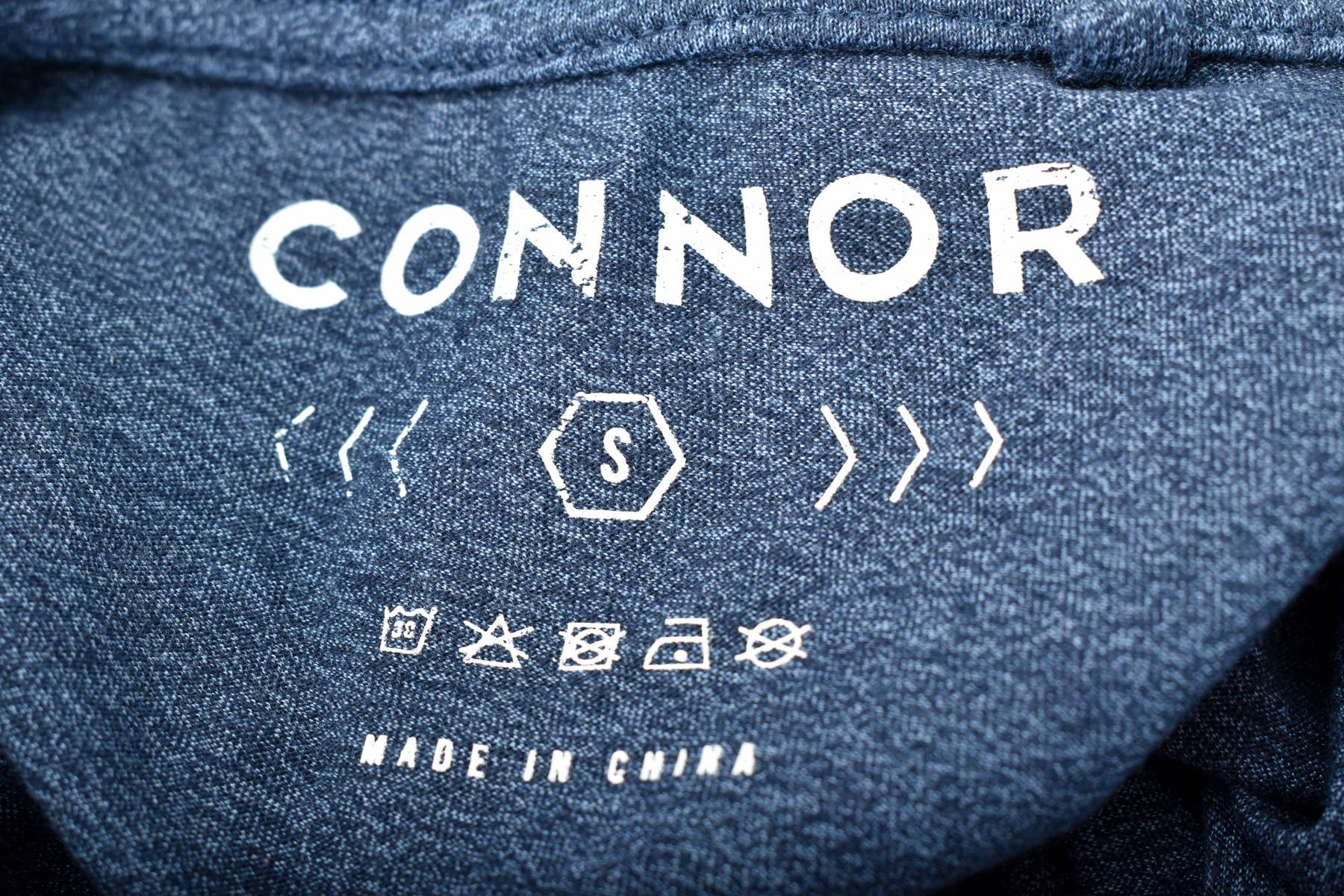 Мъжка тениска - CONNOR - 2
