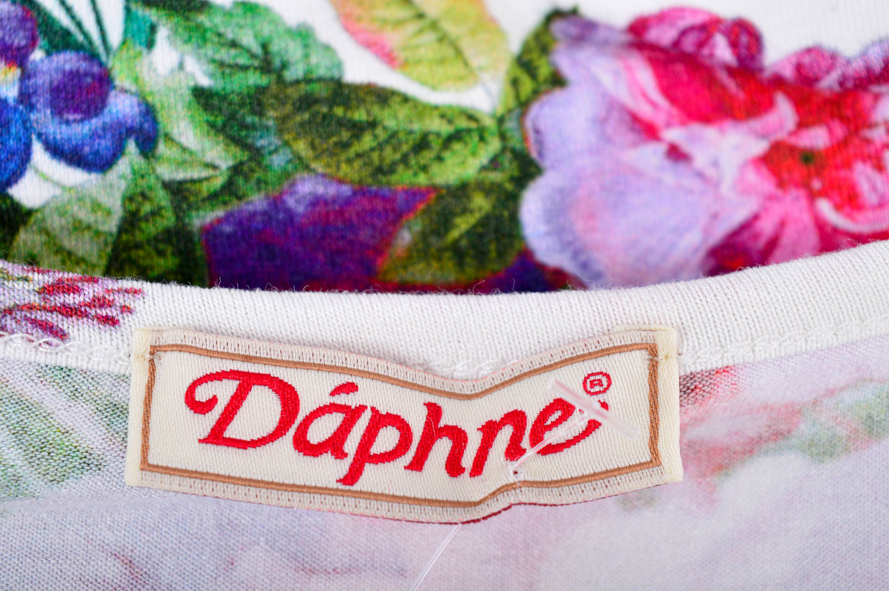 Дамска тениска - Daphne - 2