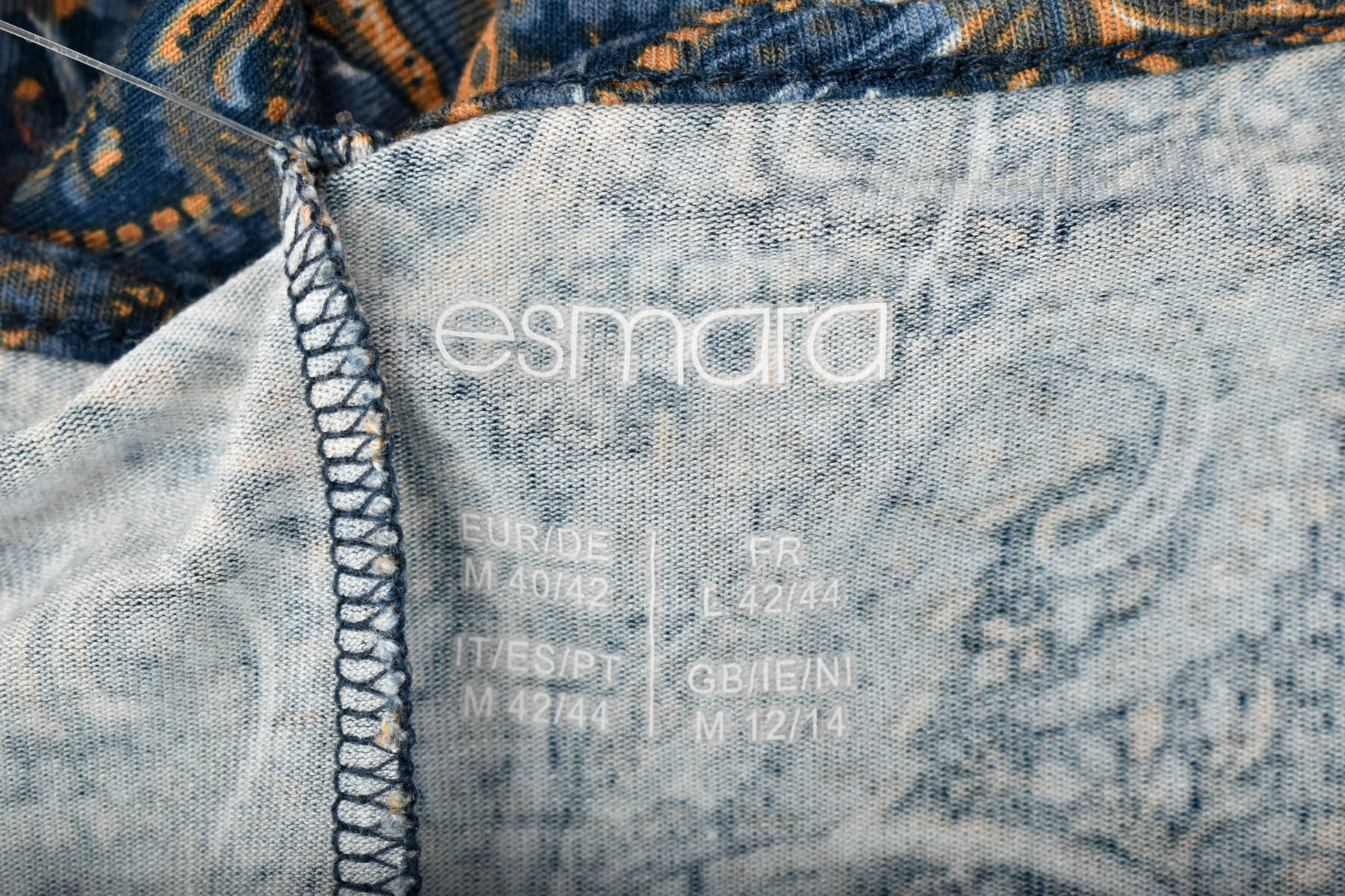 Дамска тениска - Esmara - 2