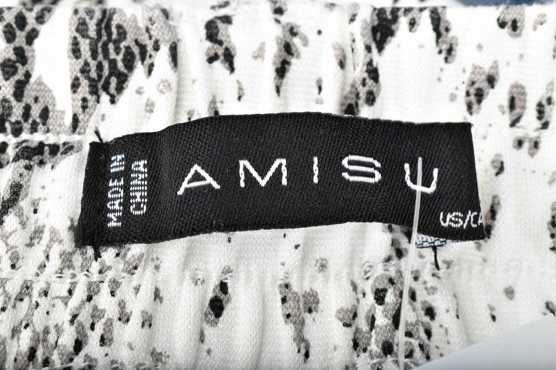 Γυναικείο σορτς - AMISU - 2