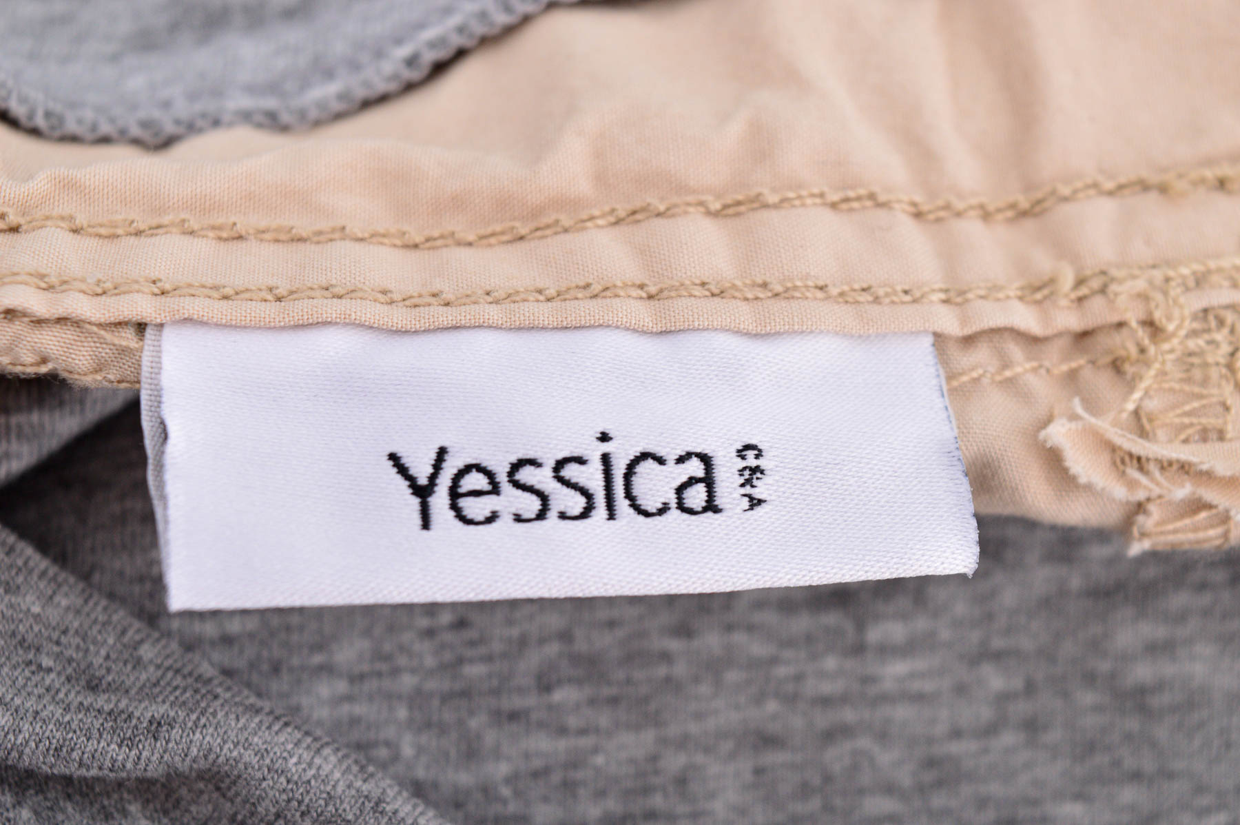 Дамски къси панталони за бременни - Yessica - 2
