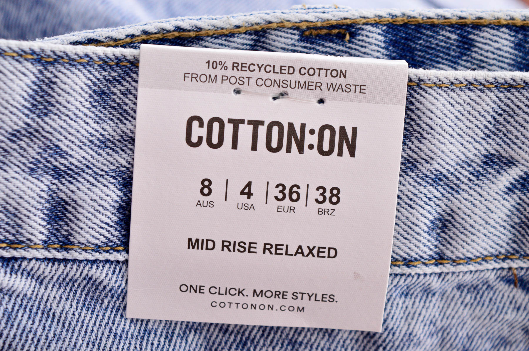 Дамски къси панталони - COTTON:ON - 2
