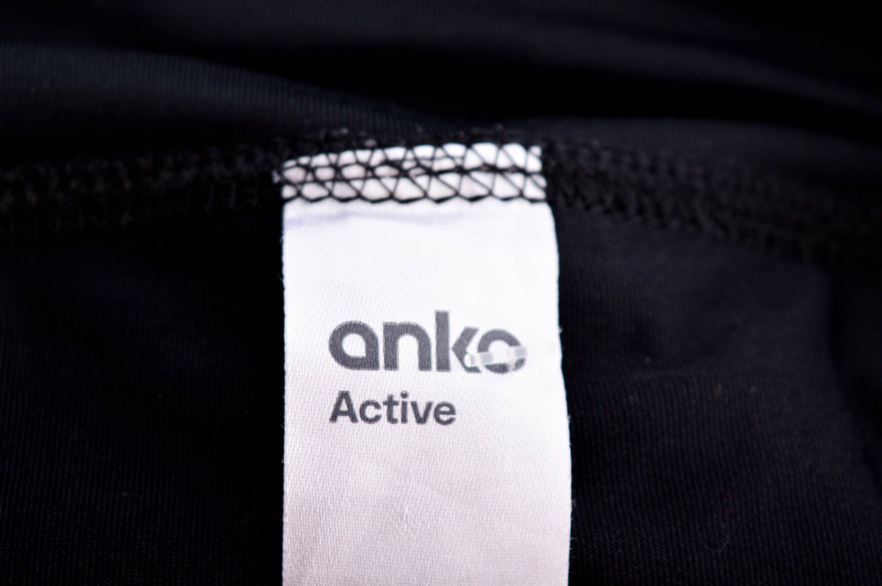 Дамски шорти - Anko Active - 2