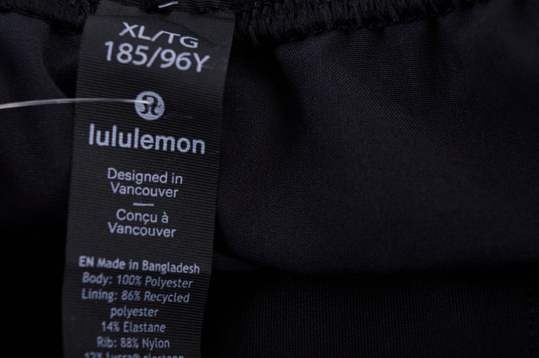 Мъжки панталон - lululemon - 2