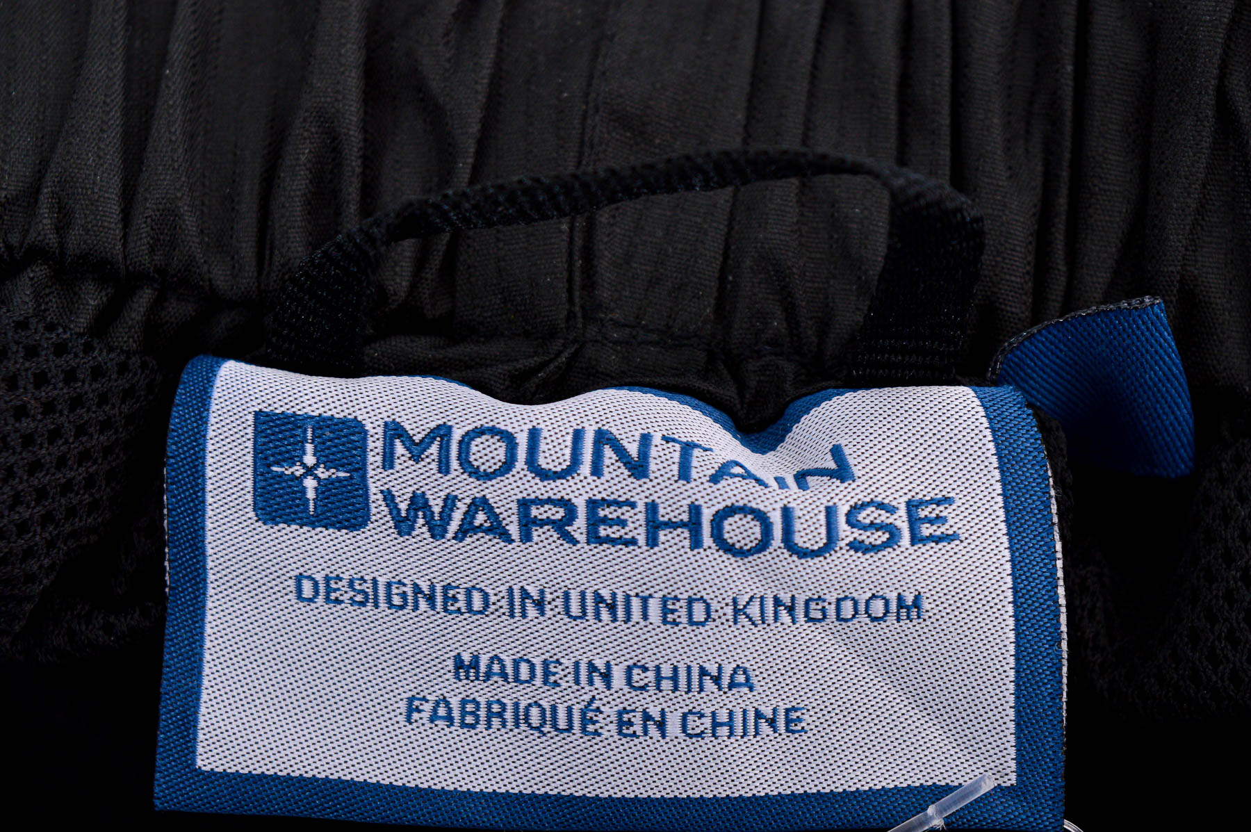Male sports wear - Mountain Warehouse - 2