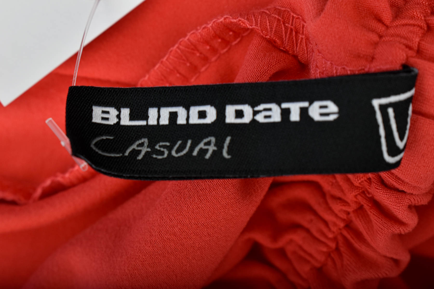 Ένα φόρεμα - Blind Date - 2