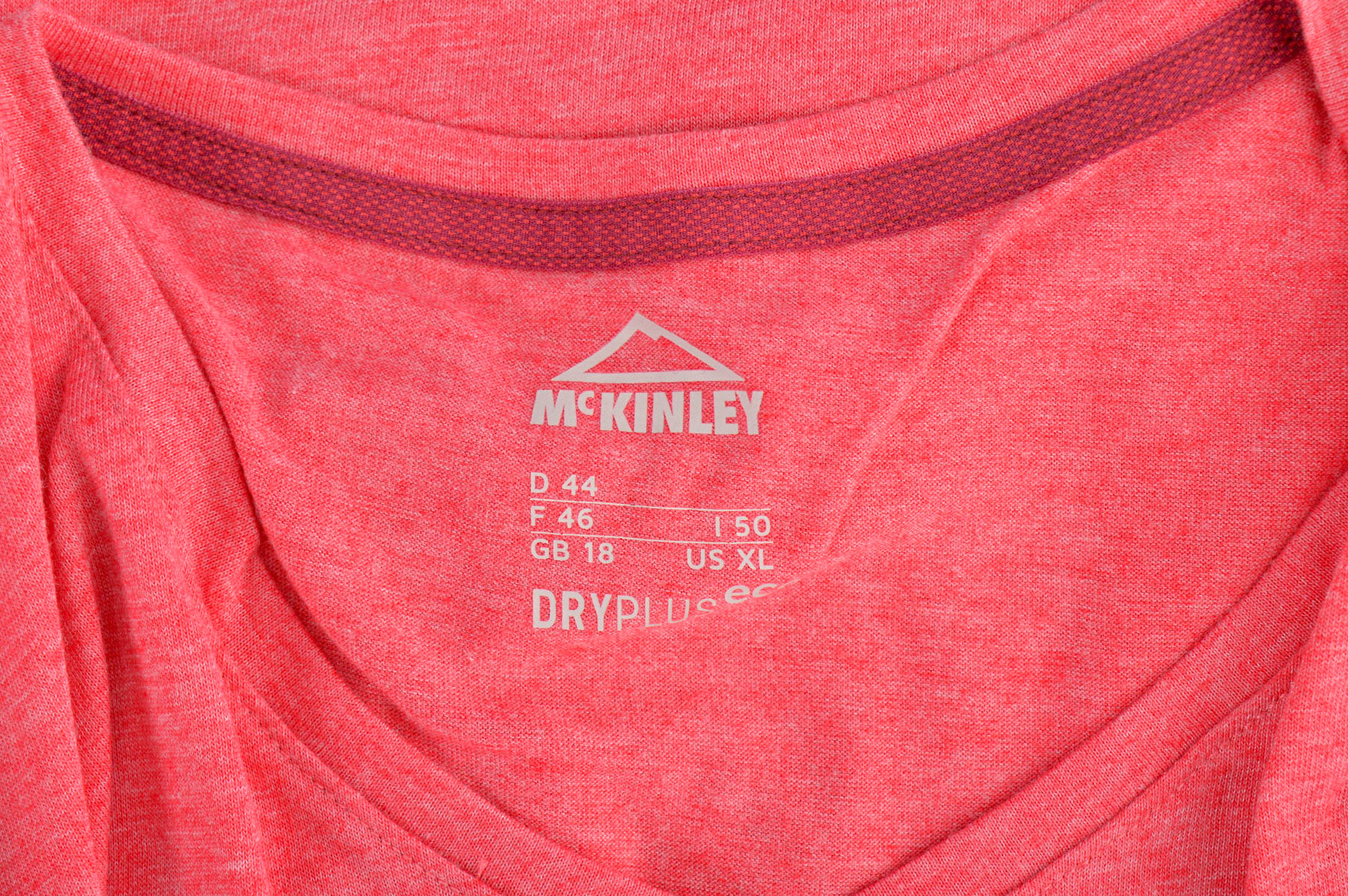 Дамска тениска - McKinley - 2