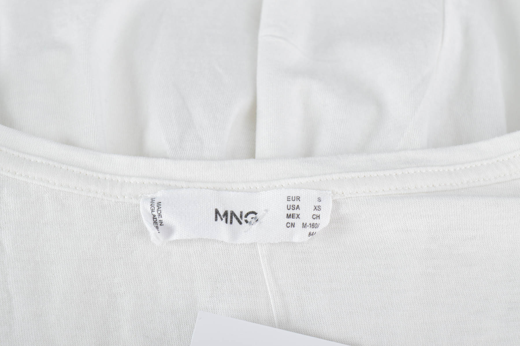 Tricou de damă - MNG - 2