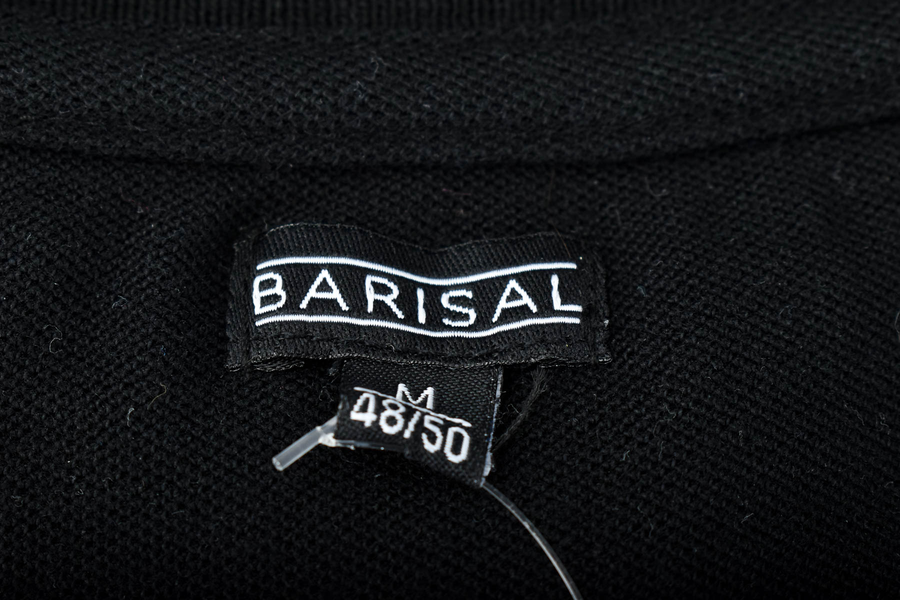Мъжка тениска - Barisal - 2
