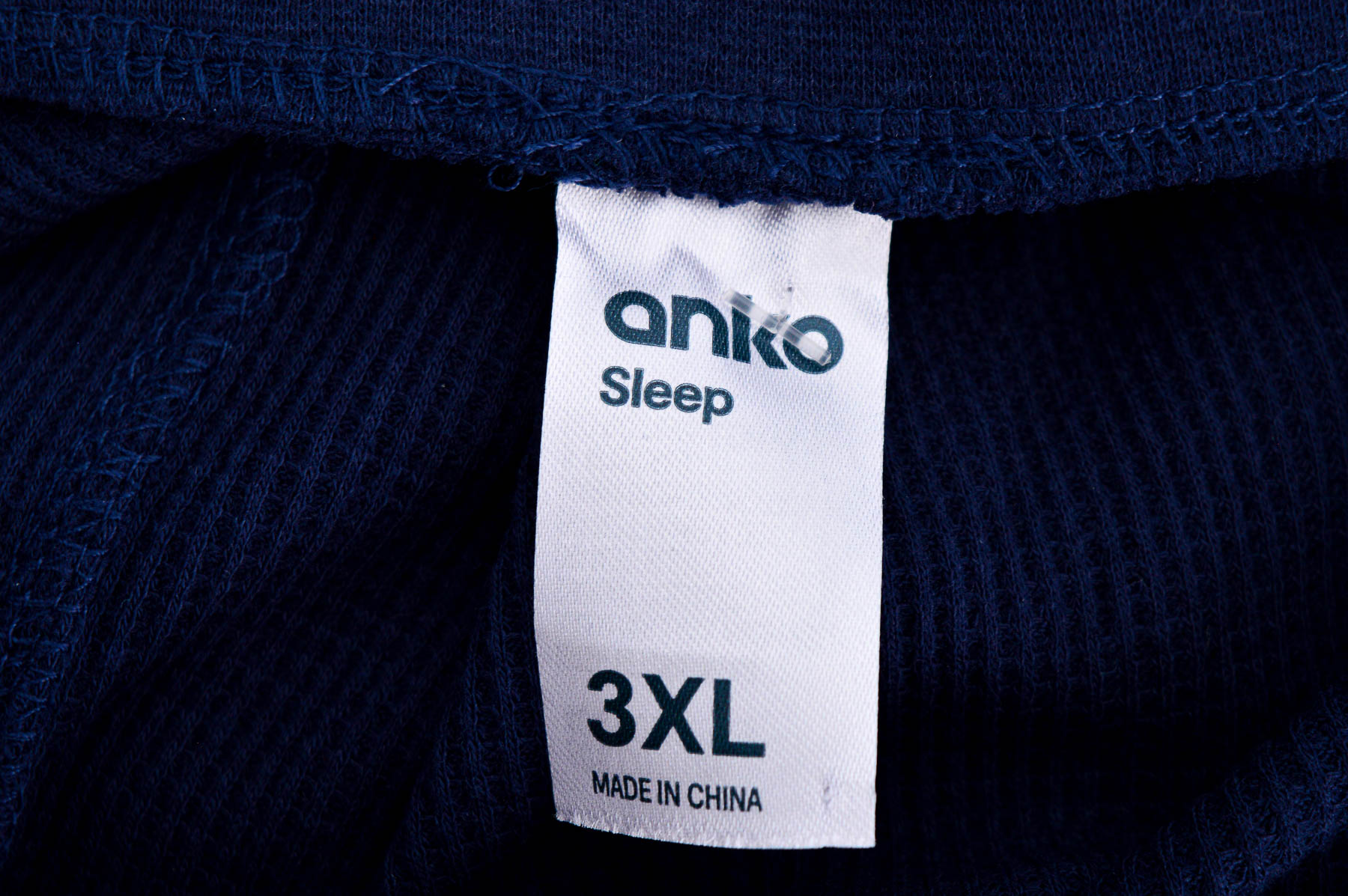 Мъжки къси панталони - Anko - 2