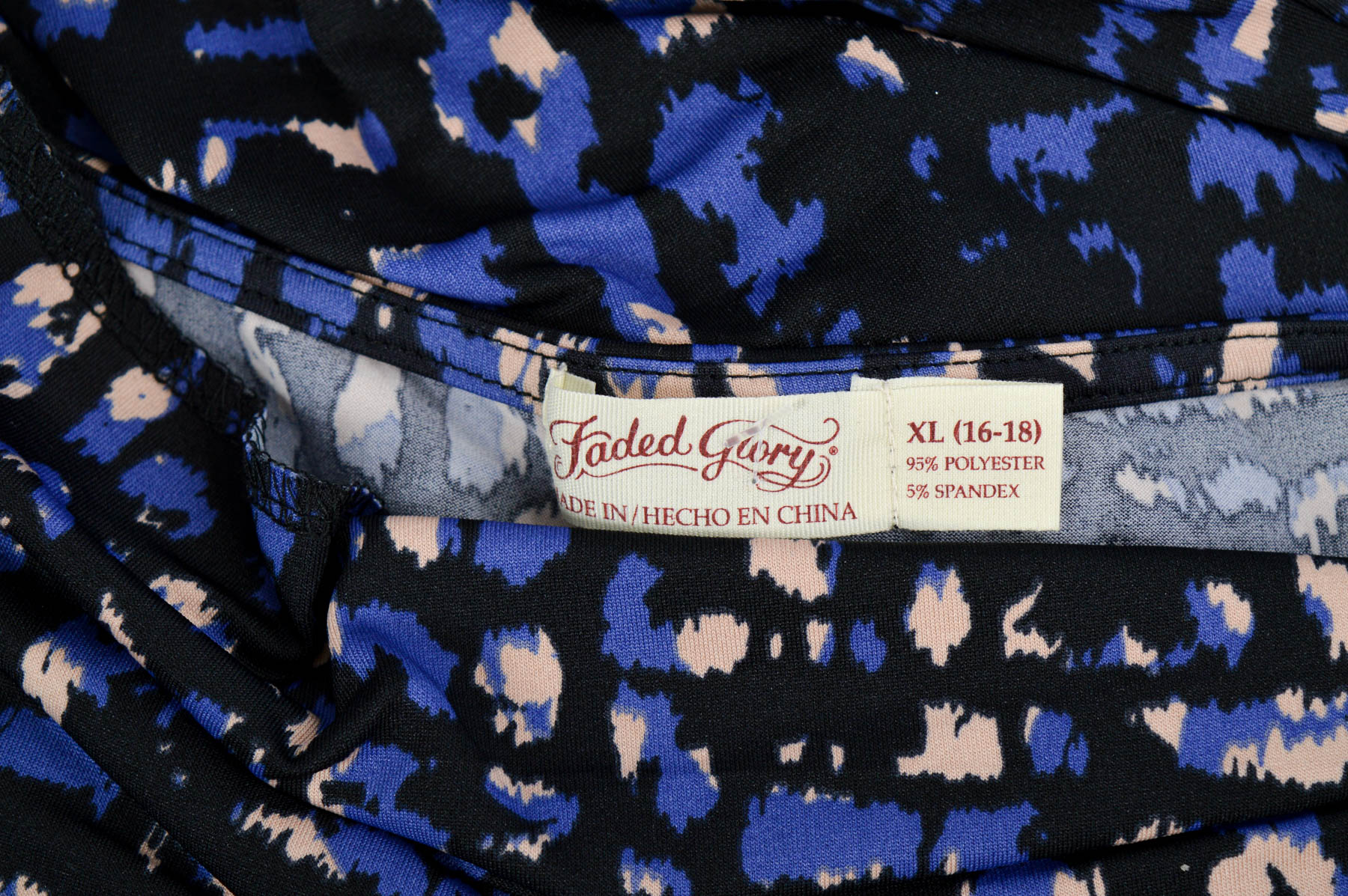Γυναικεία μπλούζα - Faded Glory - 2