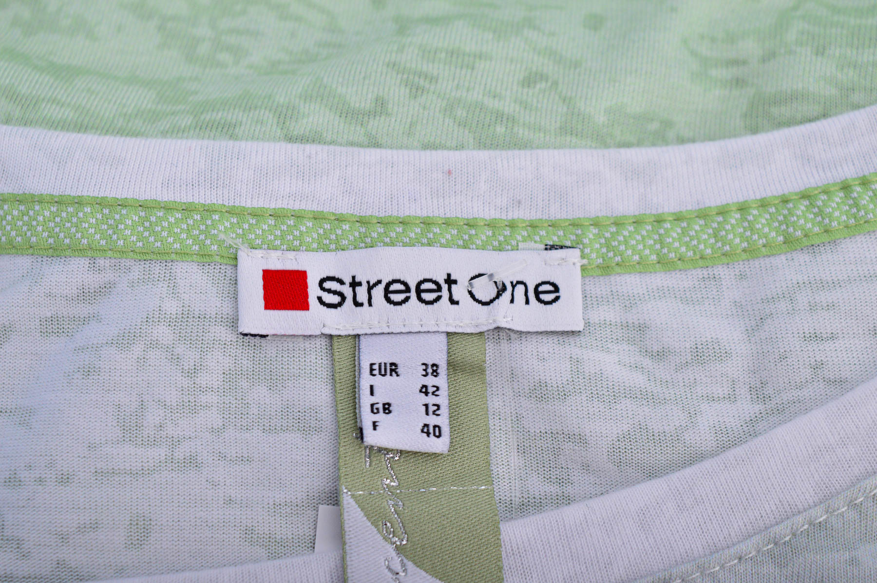 Дамска тениска - Street One - 2