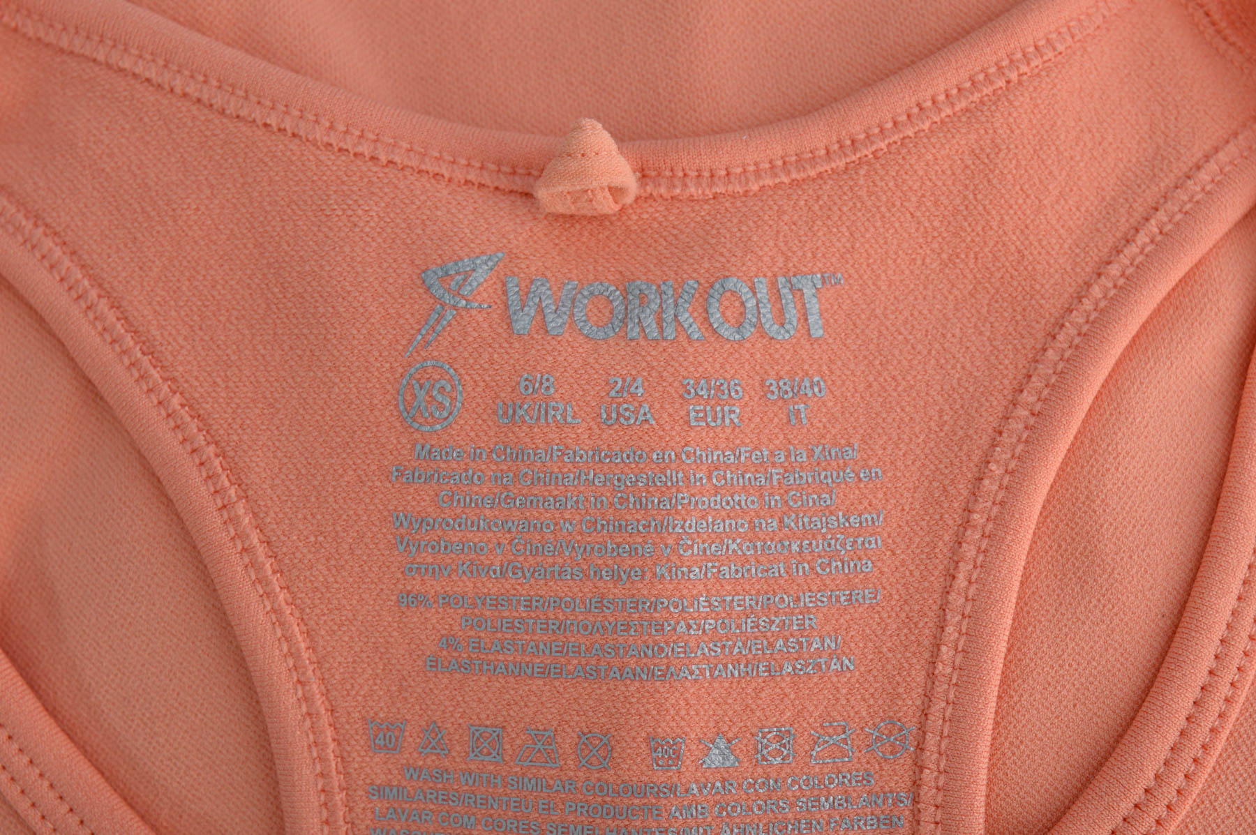 Women's top - Work Out - 2