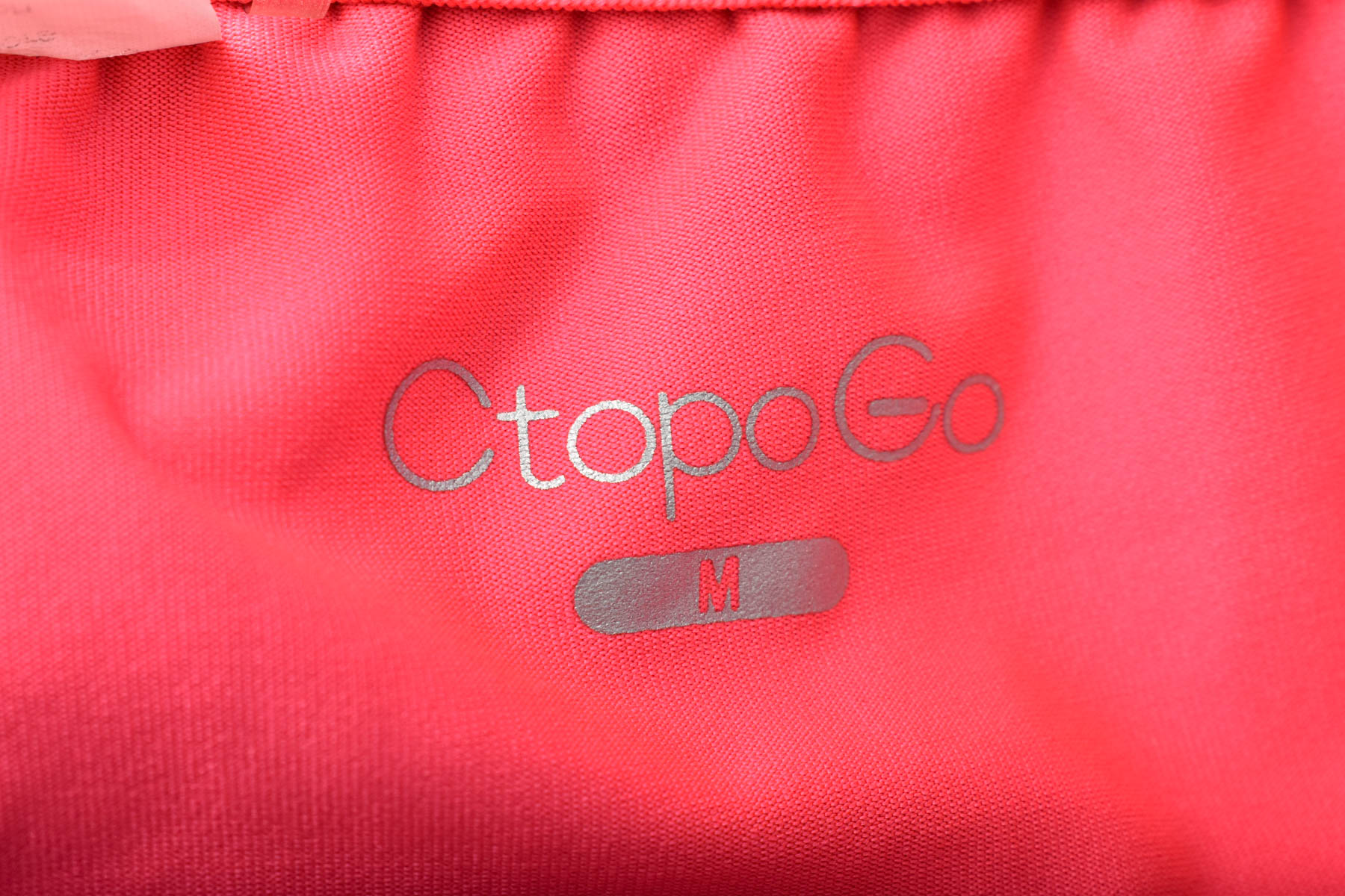 Women's shorts - CtopoGo - 2