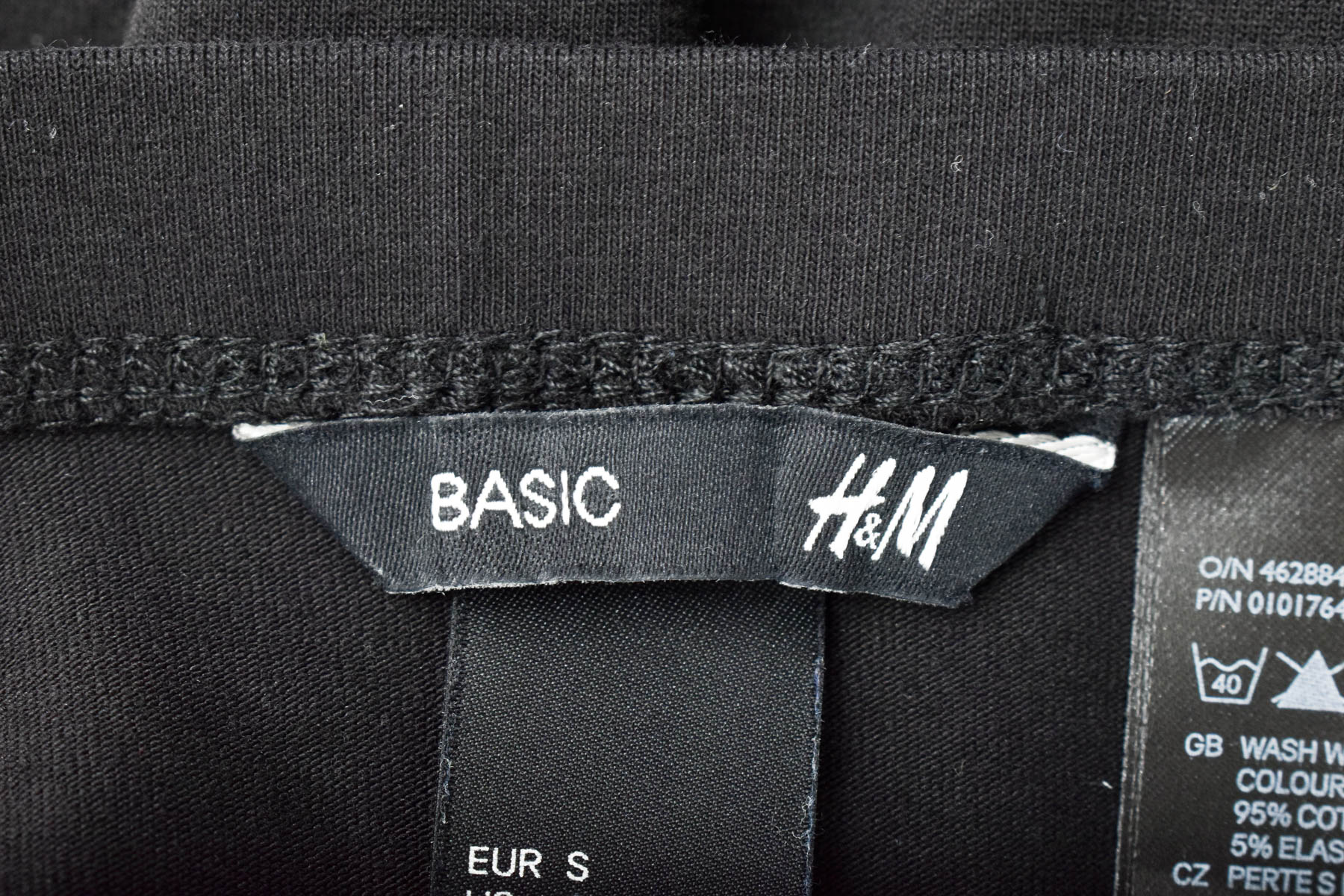 Fustă - H&M Basic - 2