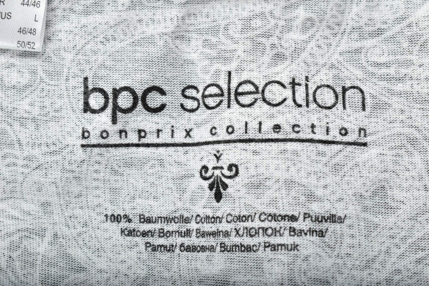 Rochiа - Bpc selection bonprix collection - 2