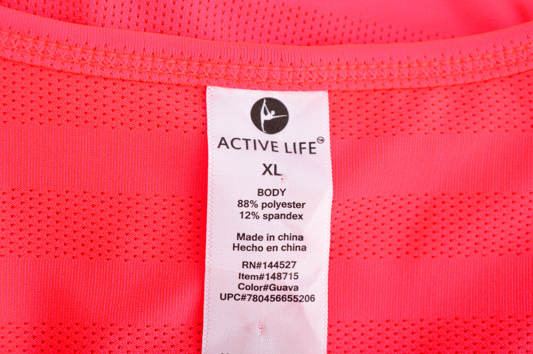 Дамска тениска - ACTIVE LIFE - 2