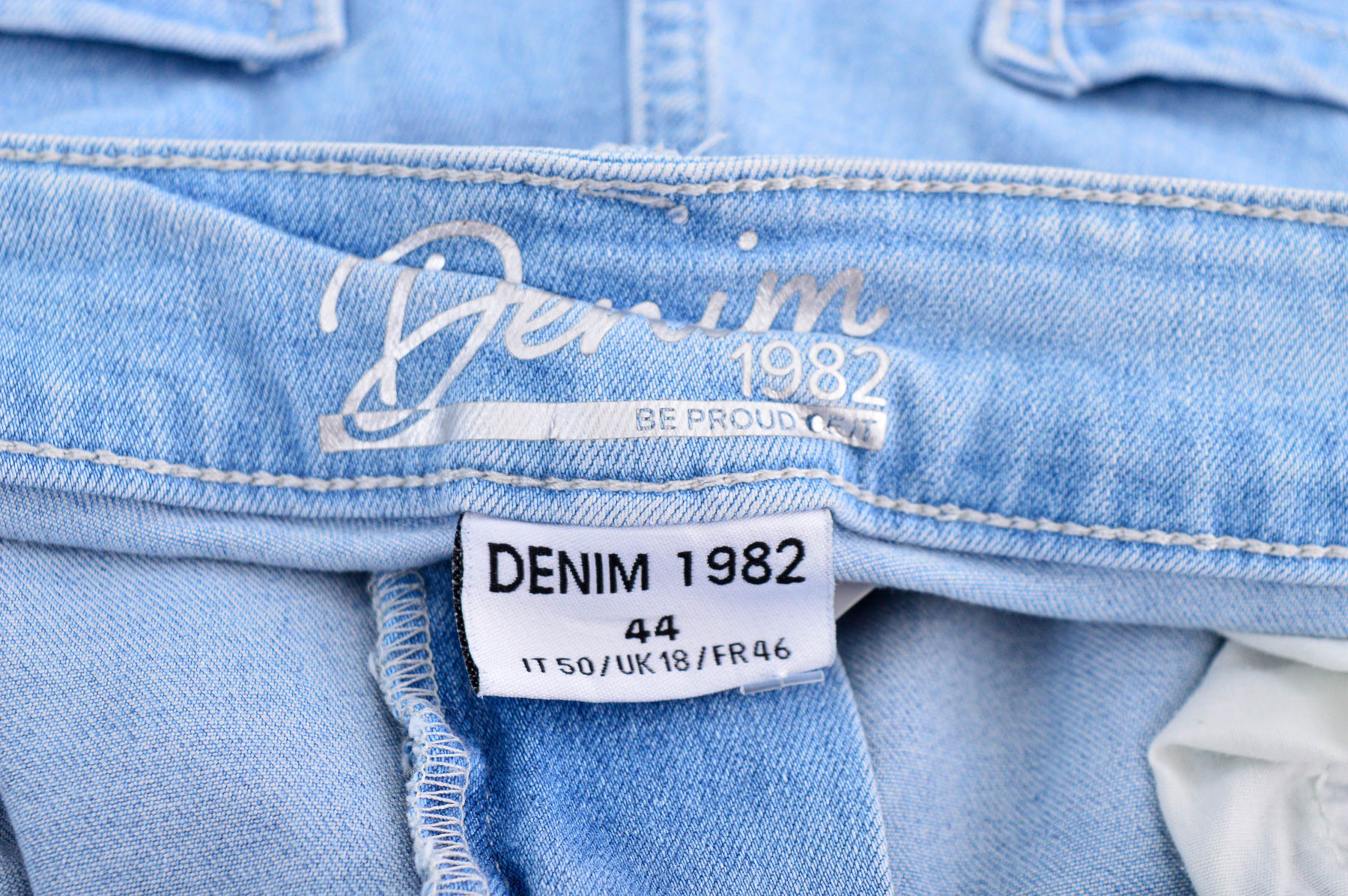 Γυναικείο κοντό παντελόνι - Denim 1982 - 2