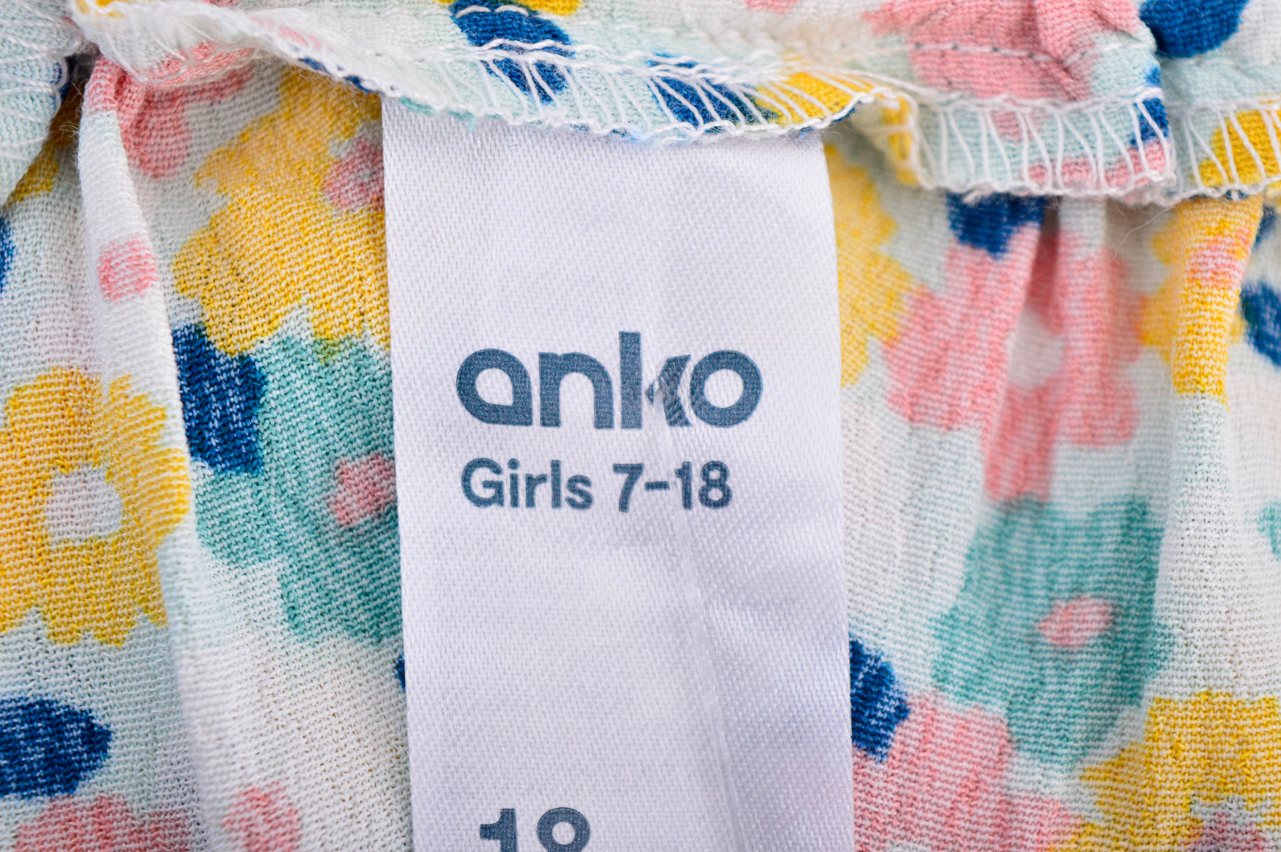 Spódnica dziecięca - anko - 2